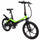 E-BIKE ONEBOT S9/1002 PLEGABLE INC. BATERIA, CARGADOR Y LLAVES VERDE CityBikes